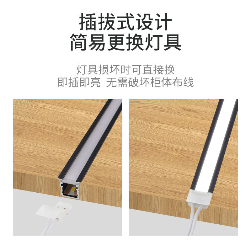 11-拔插式設(shè)計.jpg