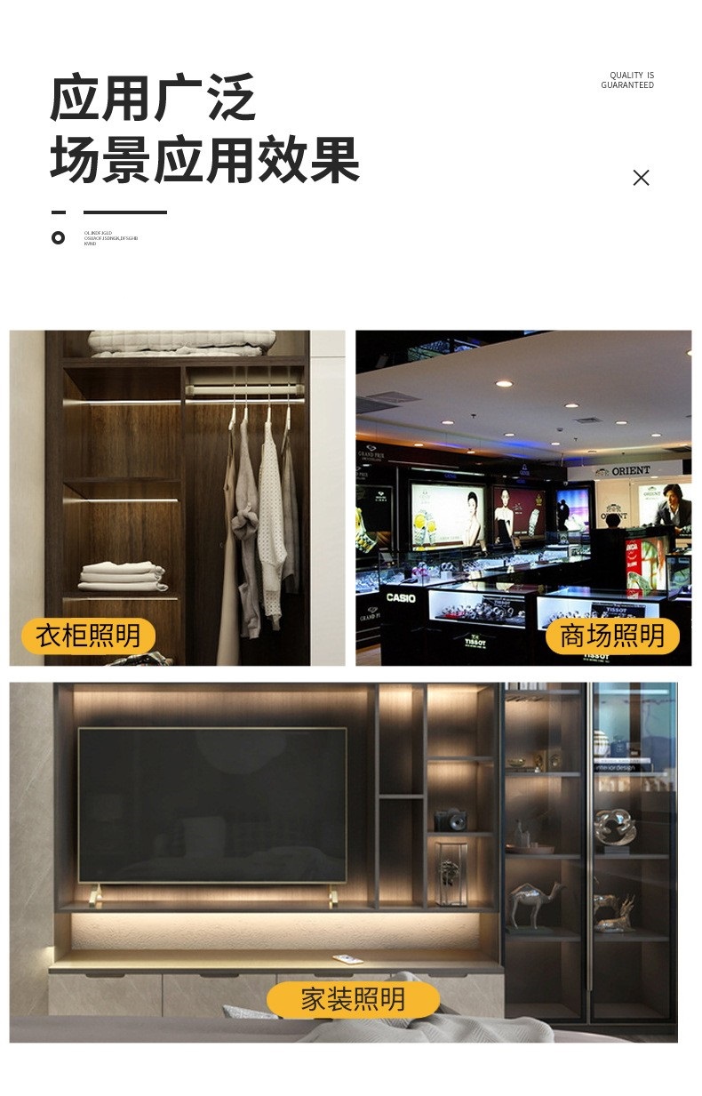 7-應用廣泛.jpg